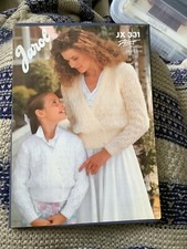 JAROL FLIRT LADIES CARDIGAN KNITTING PATTERN