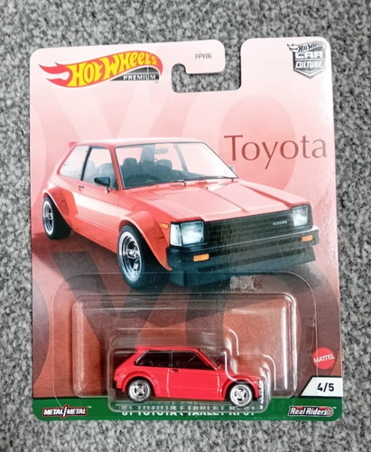 Hot wheels premium car - premium,