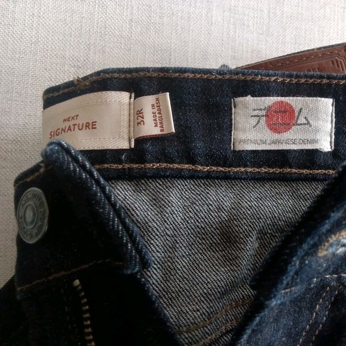 Next mens selvedge - mens, dark