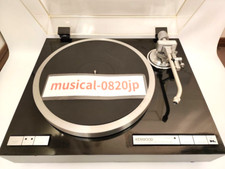 Kenwood KP-990 Quartz Direct