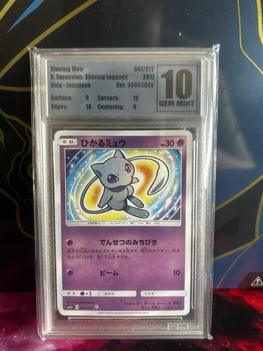 Shining mew legends - mew,