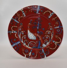 Iittala Taika Red Peacock