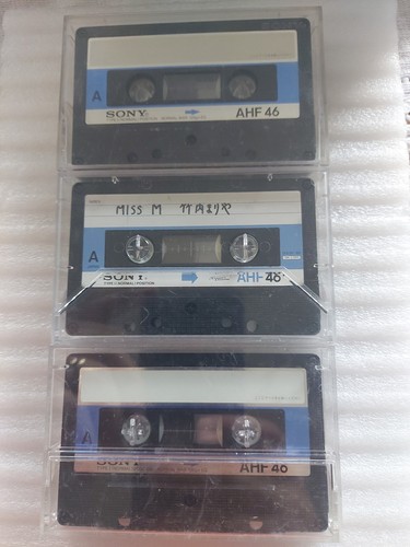 Sony ahf audio cassette - 3,