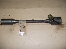 Kawasaki Z1000 ST Driveshaft 1970's / 1980's