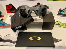 Oakley Sub Zero 2022 Prizm