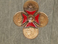 King's Rifle Corps Sweetheart