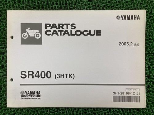 Sr400 parts list 1st edition - list,,