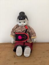 Vintage Chinese Handpainted