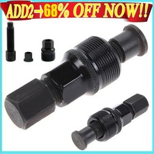 Bike Bicycle Crankset Crank Arm Puller Remover Repair Removal Wrench Tool Black