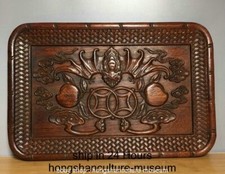 14.8" Old Chinese Huanghuali