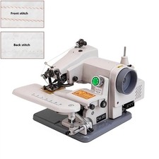 1200 RPM Portable Blindstitch
