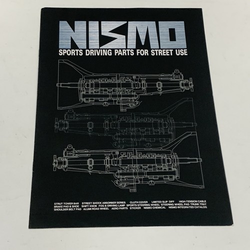 Old nissan motorsports nismo - old,