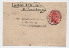 GB Cover KEVII Stationary W.H