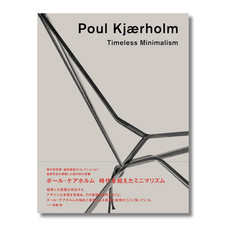 Poul Kjaerholm Timeless