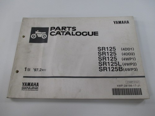 Sr125 parts list 1st edition - sr125,