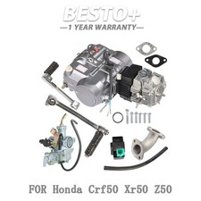 125CC 4 Stroke Engine Motor