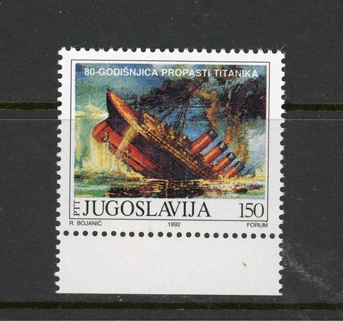 Yugoslavia 1992 2783 - sg,