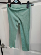 Zara Girls Ribbed Leggings