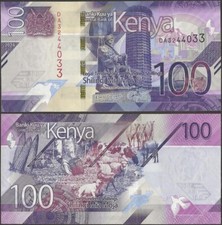 Kenya B145b 100 Shillings 2024