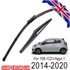 Front & Rear Windscreen 12"