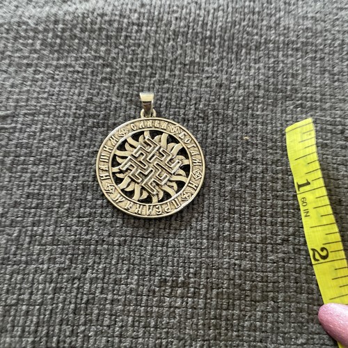 Large viking celtic sun symbol - large,