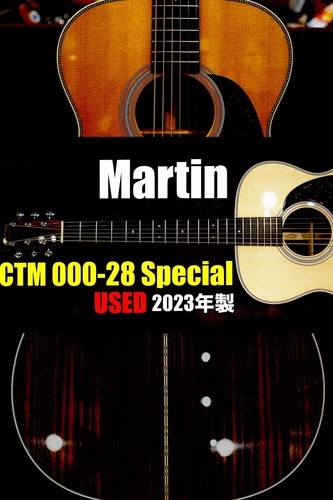Martin ctm 000 special - martin, 000-28