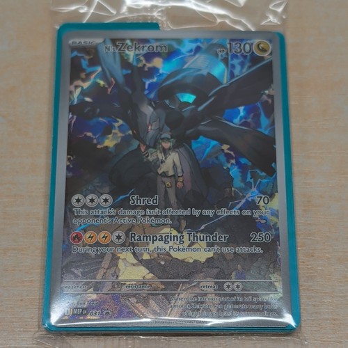 Pokemon tcg zekrom mep - tcg,