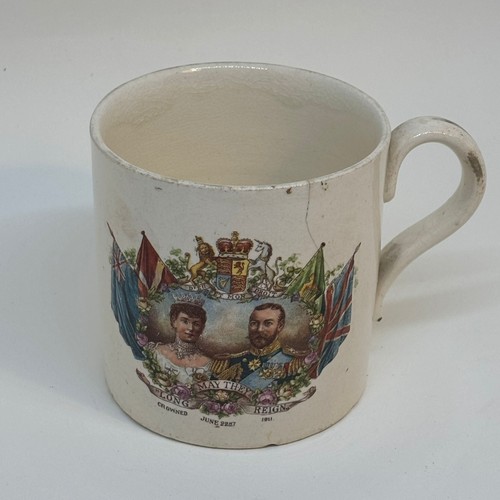 Antique commemorative mug king - mug,