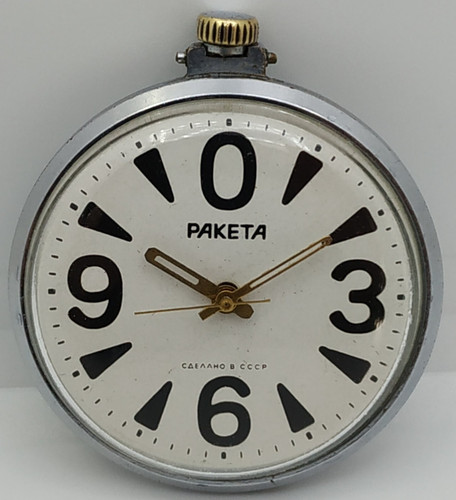 Pocket watch vintage - watch,