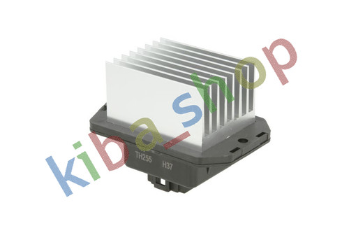 Air blower regulation element - blower,