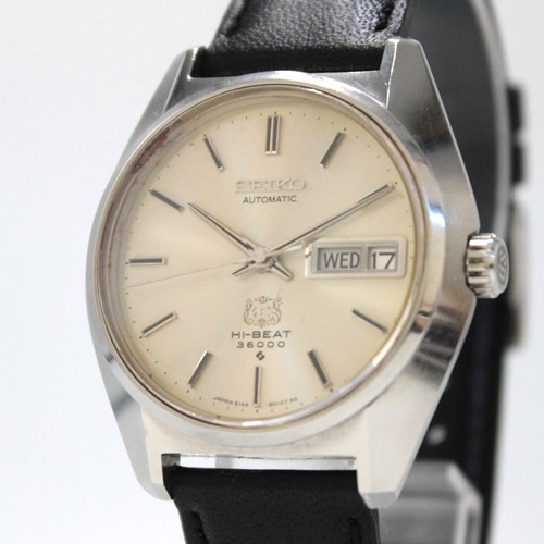 Vintage 60s grand - vintage,