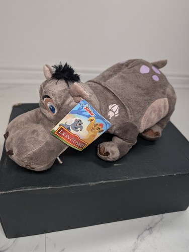Disney store the lion guard - the,