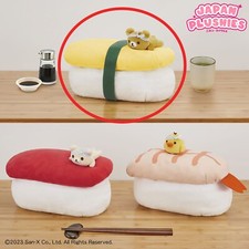 San-X Rilakkuma Sushi LARGE