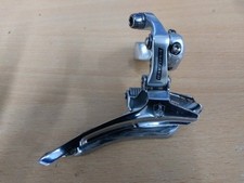 Campagnolo Daytona Front