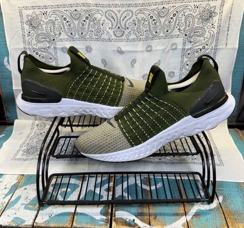 Nike react phantom - phantom, run
