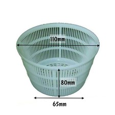 Cheese Making Mould - Small