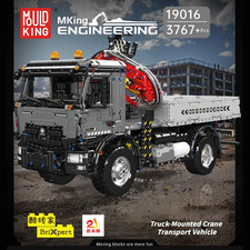 Mould King  RC remote control