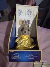 'Ayana as Belle' Compare The