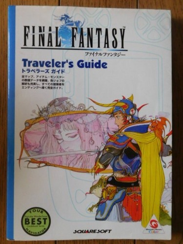 Wonderswan final fantasy - wonderswan,