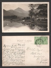 RPPC Derwentwater & Causey