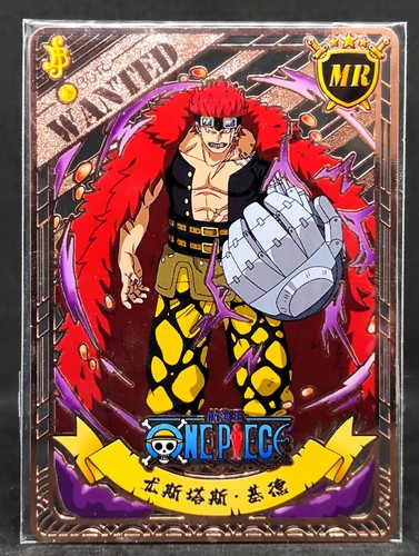 Eustass kid one piece - one,