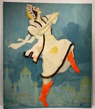 Carl Link 1887-1968 New York