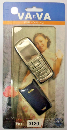 Nokia 3120 black mobile - black, phone