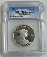 2014 Titan 0.1 Bit Coin 1oz