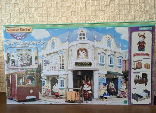 Sylvanian families town grand - sylvanian,