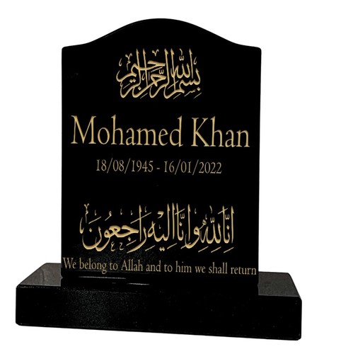 Personalised granite memorial - personalised,