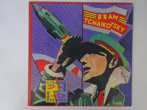 Off bram tchaikovsky - 30%off,
