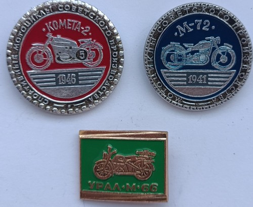 Ussr soviet motorcycle pin - ussr,