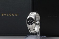 Box, Papers [Exc+5] BVLGARI