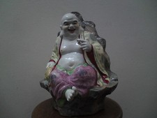 Rare massive signed Famille